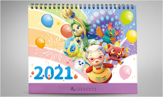 <span>妖果小學桌曆設計</span><i>→</i>