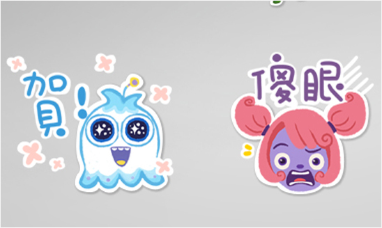 <span>妖果小學Line 貼圖</span><i>→</i>