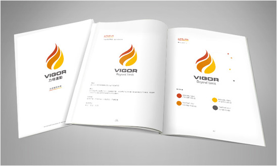 <span>力格運動 CIS 設計</span><i>→</i>