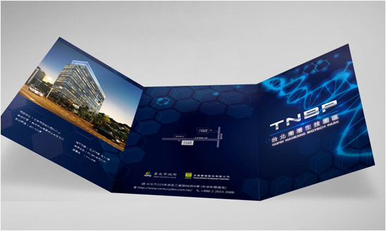 <span>台北南港生技園區DM</span><i>→</i>