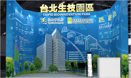 <span>台北南港生技園區展場設計</span><i>→</i>