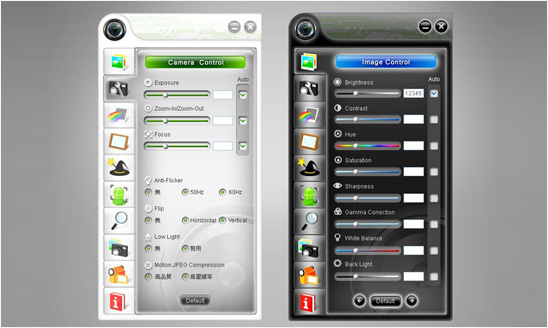 <span>Webcam UI 設計</span><i>→</i>