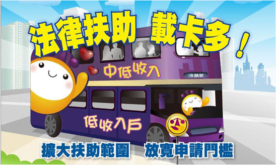 <span>法扶 載卡多篇</span><i>→</i>