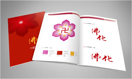 <span>佛化靈儀社 CIS  設計</span><i>→</i>