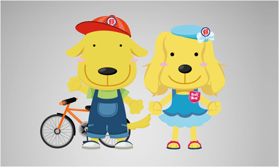 <span>中華郵政吉祥物</span><i>→</i>