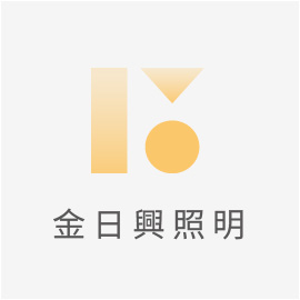 <span>金日興照明</span><i>→</i>