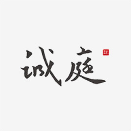 <span>誠庭新材料</span><i>→</i>