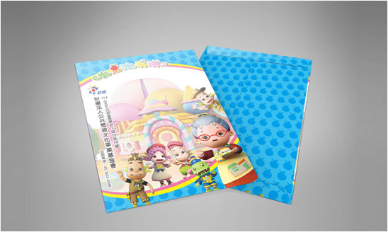 <span>水果冰淇淋周邊製作物設計</span><i>→</i>