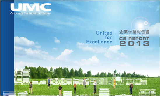 <span>2013 聯華電子 永續報告書</span><i>→</i>