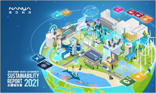 <span>2021 南亞科技 永續報告書</span><i>→</i>