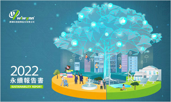 <span>2022 緯穎科技 永續報告書</span><i>→</i>