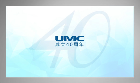 <span>UMC 2020 永續發展成果動畫</span><i>→</i>