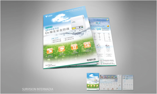 <span>OZONE殺菌除臭系統DM設計</span><i>→</i>