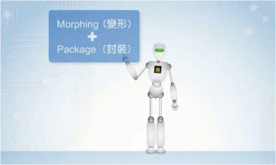<span>MorPACK 產品介紹動畫</span><i>→</i>