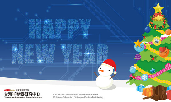 <span>聖誕節動圖ECard</span><i>→</i>