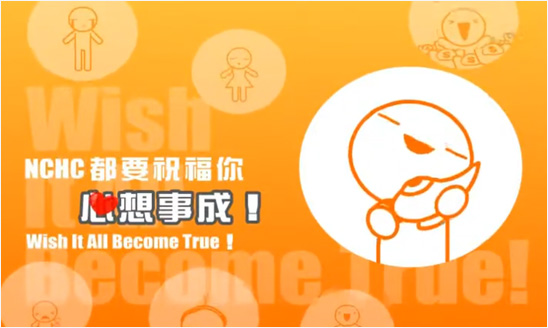 <span>祝福 Ecard</span><i>→</i>