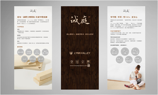 <span>台北國際建築建材暨產品展</span><i>→</i>