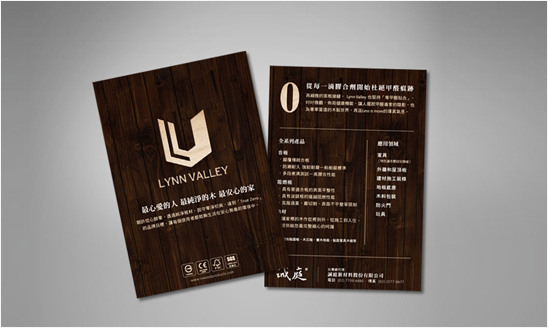 <span>公司簡介酷卡設計</span><i>→</i>